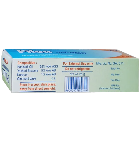pilon ointment 25 gm